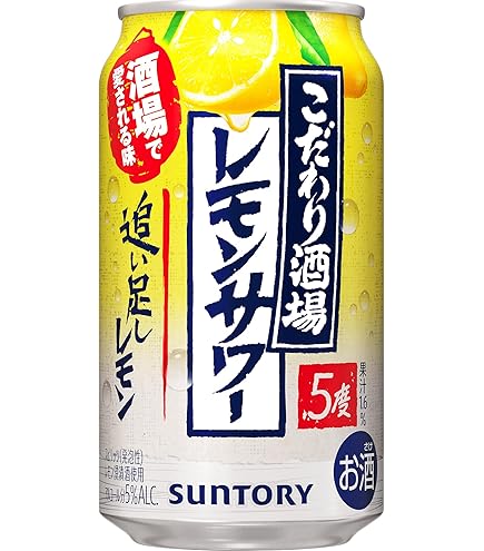 Amazon.co.jp: こだわり酒場のサワー こだわり酒場のレモンサワー缶